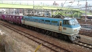 EF66-130号機 東海道本線
