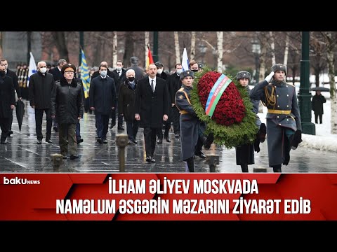 Video: Kalqari hava limanında istirahət otağı varmı?