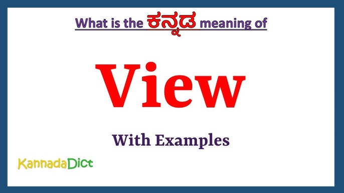 How do I say, 'Can I Call You now' in Kannada?