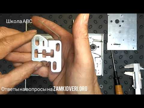 Урок 251. Аргус vs Гардиан.