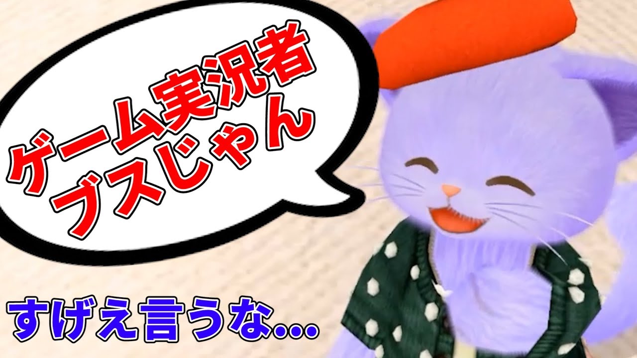 3人実況 ドラえもんの パーティゲーム が争い合いだらけで面白い Youtube
