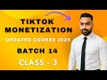 TikTok monetization Course 2025 || TikTok Creator Reward Program 2025 || AI and Original Content