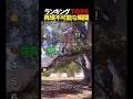 再現不可能?奇跡の瞬間Top6