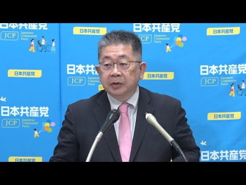 東京15区補選 酒井氏支援　2024.4.8