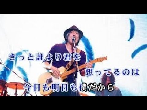 【カラオケ練習用】恋/back number【歌詞付き・フル・offvocal・歌いやすい高音質動画・歌ってみたにもおすすめ！】