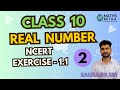 Ex 1.1 NCERT Solution V- 2 | Real Number | Cl 10 | Maths @AlakhSir-Class9.10 @PW-Foundation@DearSir​