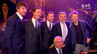 Церемонія Футбольні зірки України – 2019