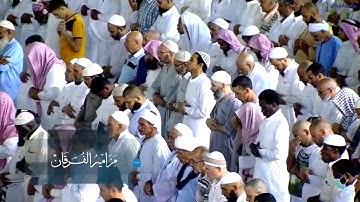 وَقَالَ يَا أَسفَى عَلَى يُوسُفَ أجمل و أروع تلاوات د ياسر الدوسري في الحرم المكي