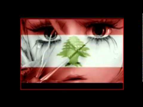 alam belalim arabisch arabic traurig akher dam3a - YouTube.flv