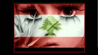 alam belalim arabisch arabic traurig akher dam3a - YouTube.flv Resimi