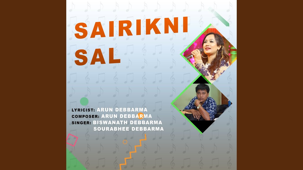 Sairikni Sal