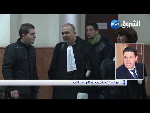 انتشار مخيف لقضايا انتحال الشخصية