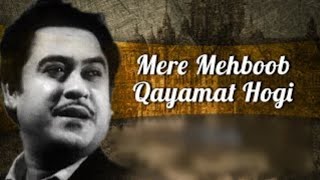 Mere Mehboob Qayamat Hogi || Kishore Kumar Superhit Songs | Anand Bakshi || Mr. X in Bombay (1964)