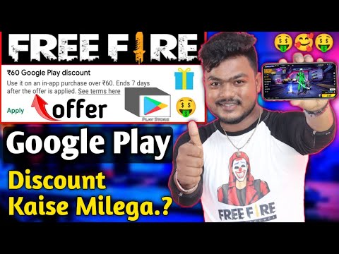 How To Get Google Play Store Discount | Google Play Discount Free Fire