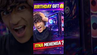 Birthday Gift 😳 Itna Mehenga Gaming PC… End Mein Roast 💀 | Piyush Joshi Gaming Vibes