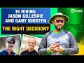 Cricket coaching and performance masterclass ft atiq uz zaman  pakpassion exclusive interview