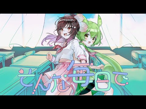 幽閉サテライト 少女フラクタル CD 25枚まとめ売り 283bec62-2ad9-4b14-96cf-