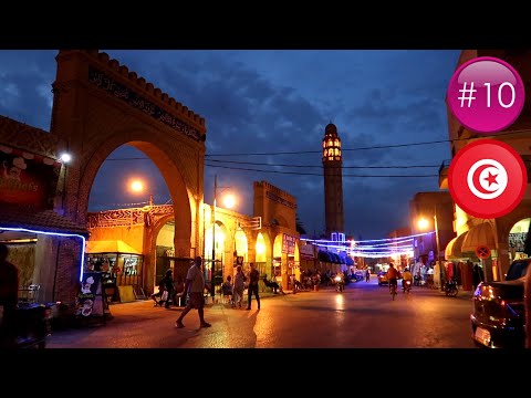 Vidéo: 11 attractions touristiques les mieux notées à Tozeur