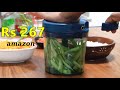    vegetable chopper full review  kitchen accessories  shamees kitchen tools