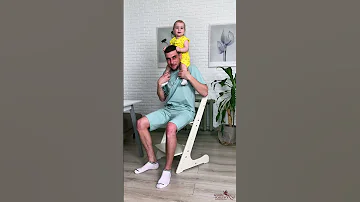 Растущий стул 