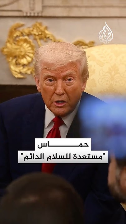 -? -..  ?  ?  ȿ
 - نشر قبل 17 دقيقة