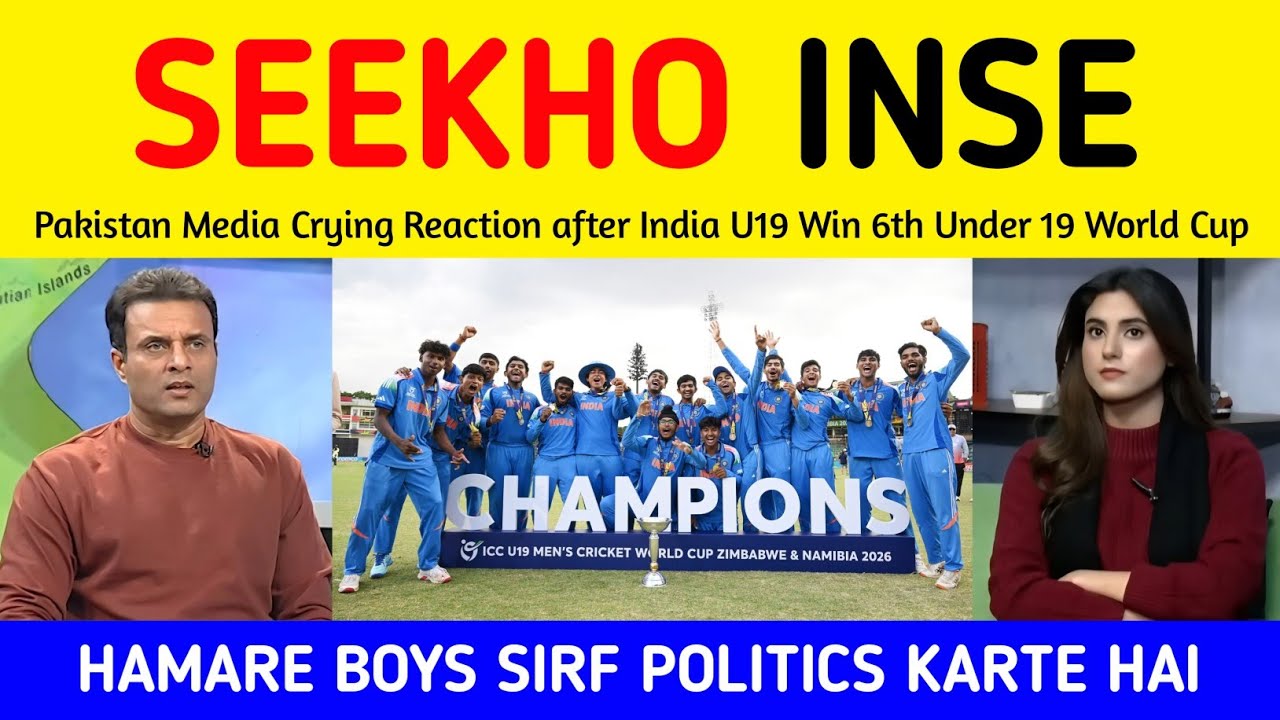 Tanvir Ahmed Crying after India Win 6th Under 19 World Cup | Pak Media on India U19 World Cup Win
