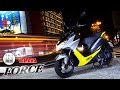 [IN測試] 原力與我同在 - YAMAHA FORCE 155