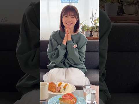 日向坂46 松田好花 写真集 発売まであと49日！今日からの新しい動画シリーズは「もしもこのちゃんが彼女だったら…!?」写真集『振り向いて』5月28日発売