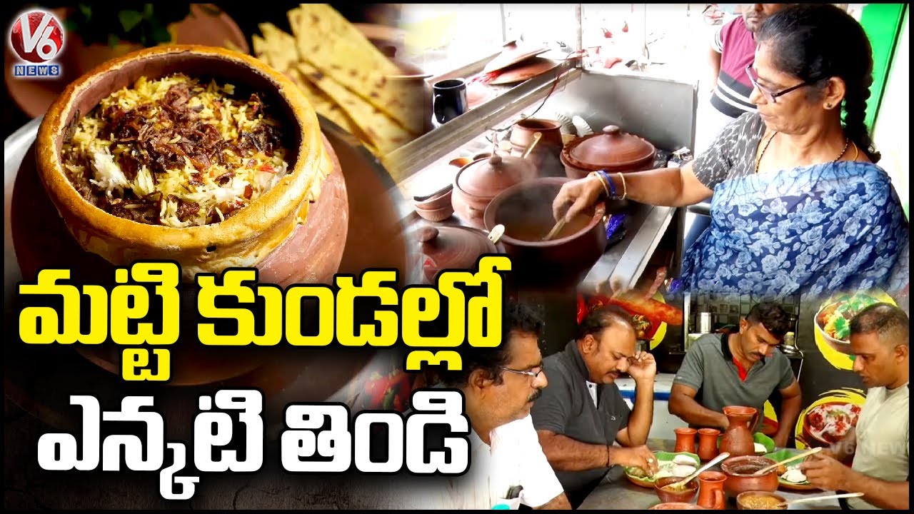 Toshan Healthy Foods Serves Millet Food In Clay Pots Tirupati V6