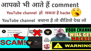 Who is Tom/Tim/Todd/XimerTracks "bot