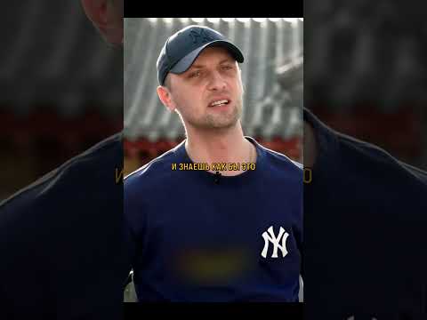 Александр Зубарев. За что ненавидит отца #shorts #интервью #вписка