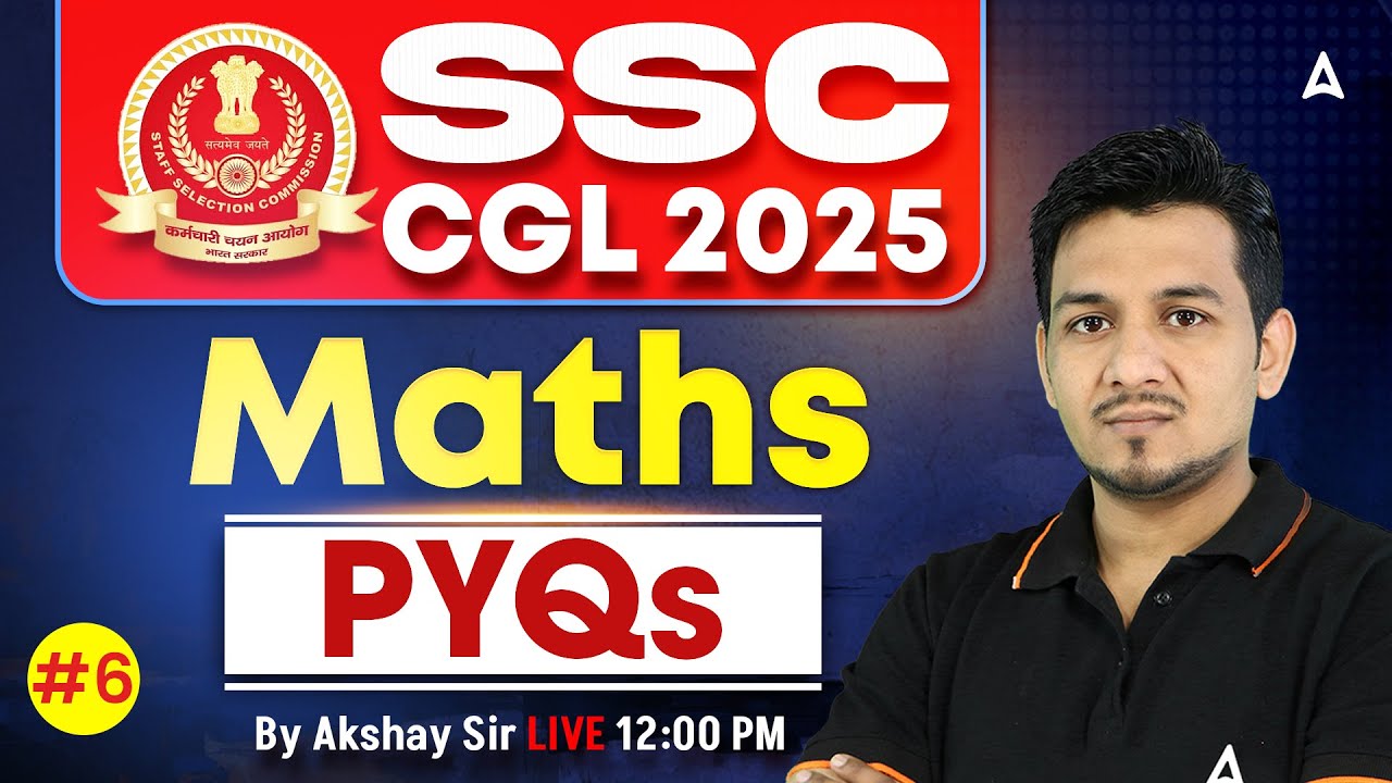 SSC CGL 2025 | SSC CGL Maths Previous Year Questions | SSC CGL Maths ...