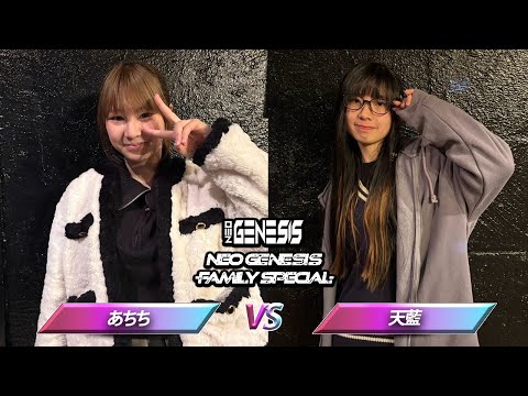 FAMILY SPECIAL - YouTube
