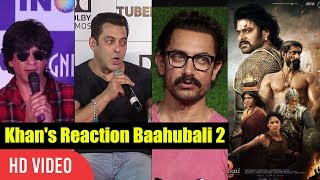 Aamir Khan, Salman Khan, Shahrukh Khan Reaction On Baahubali 2 | Saahore Baahubali |Baahubali Review