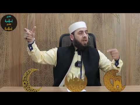 هذا هو رسول الله صلى الله عليه وسلم الدكتور أبو النصر عطار هموم الشباب الملتزم