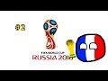 Чемпионат Мира по футболу 2018 в стиле КБ [#2]  World Cup 2018 in CountryBalls | Don Mapping