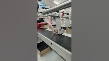 High-Speed Box Making Machine in Action | Real Customer Factory Footage! #boxmakingmachine #rigidbox