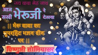 Video Download