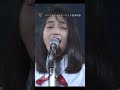 ハートに募金を 2【ファイナル】