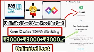 🔥Gaming Earning App | LooPer App All Game Hack | Instant Payment Live Proof 100% Working Part 2 screenshot 5
