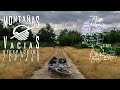 Bikepacking montaas vacas  voyage complet