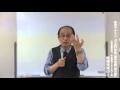 平成27年版　楽学宅建講座　宅建業法第2回