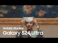 Galaxy S24 Ultra: The Artful Awakening - The Wonder of Camera Innovation | Samsung