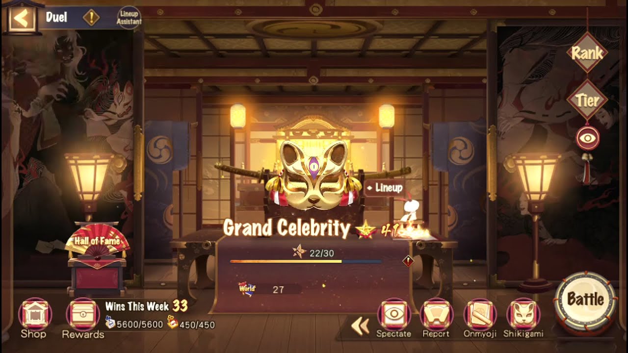 [Onmyoji] Shiranui Ban | Ranking Up in Grand Celebrity Tier: 30–41 Stars 2026-01-10