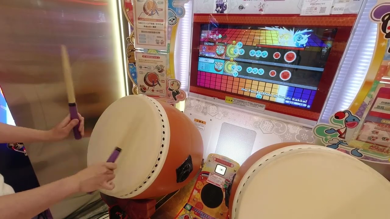 太鼓达人】1・2・さんしのでドンドカッカッ！(表) 971760 41可 260526