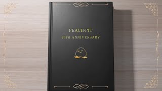 PEACH-PIT 25周年特別展 クラファン限定 セット 25周年！】PEACH-PIT25周年特別展盛り上げプロジェクト