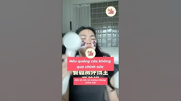 Quảng cáo không qua chỉnh sửa sẽ như thế nào =)) #shorts