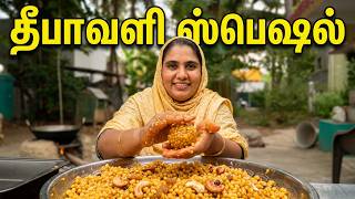 Diwali Special Sweet | Traditional and Delicious Boondi Laddu screenshot 4