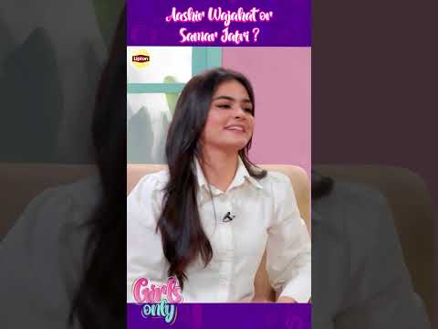 Aashir Wajahat or