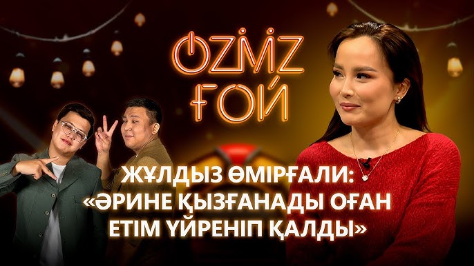 Тәжік қыздарының секс Олар үйсіздерге порно береді